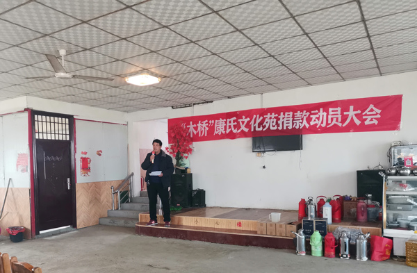 cns_kang_c250d32d7361f2cc57_1.jpg