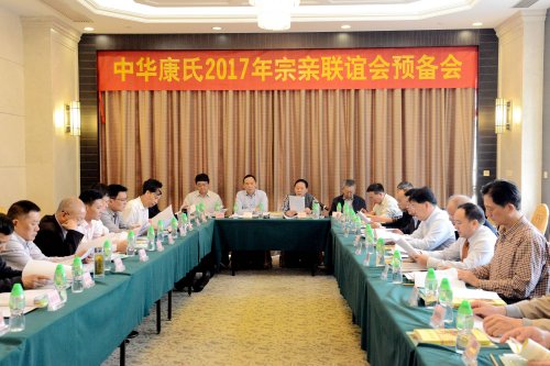 cns_kang_c33ab2913cb76031eb_0.jpg