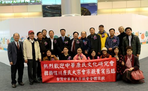 cns_kang_c52a615d13cd2947fe_0.jpg