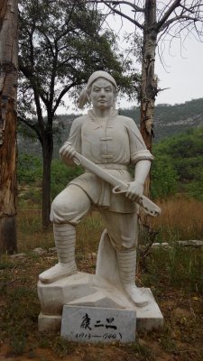 cns_kang_c532c232ec61563598_7.jpg