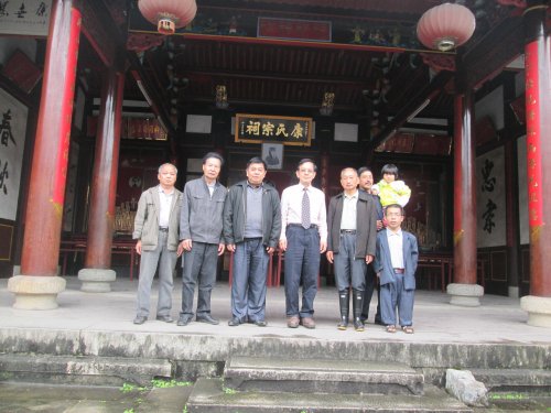 cns_kang_c704926de9443ecc84_2.jpg