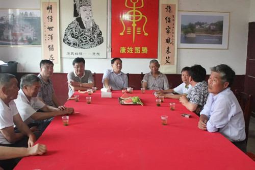 cns_kang_c71f93669913390e2e_2.jpg