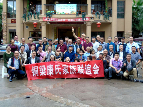 cns_kang_c72c6884500d3061ea_0.png