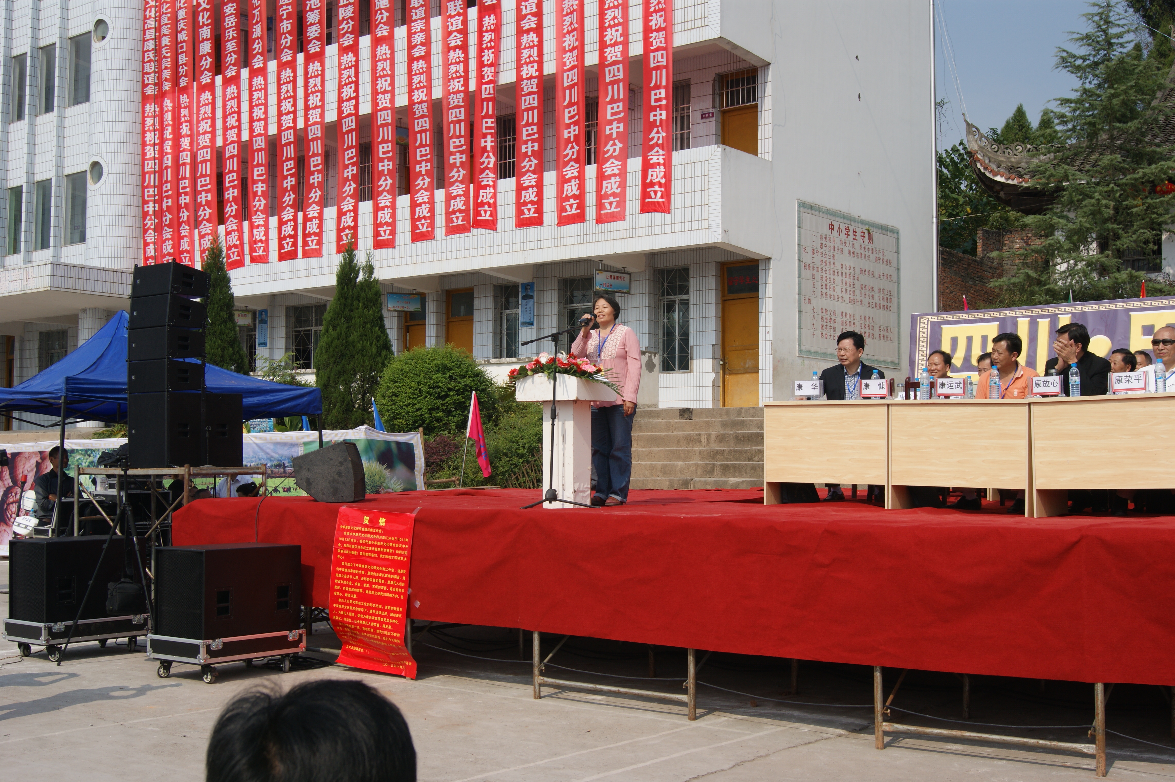 cns_kang_c809ccd13f6706af8e_1.jpg