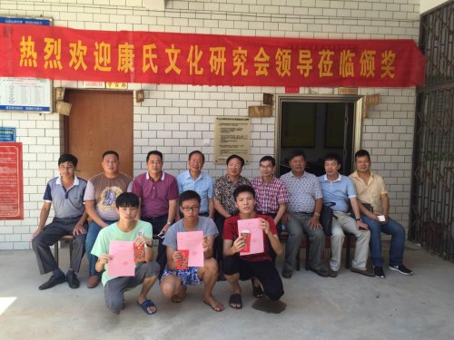 cns_kang_ca36a95b1264eebc98_0.jpg