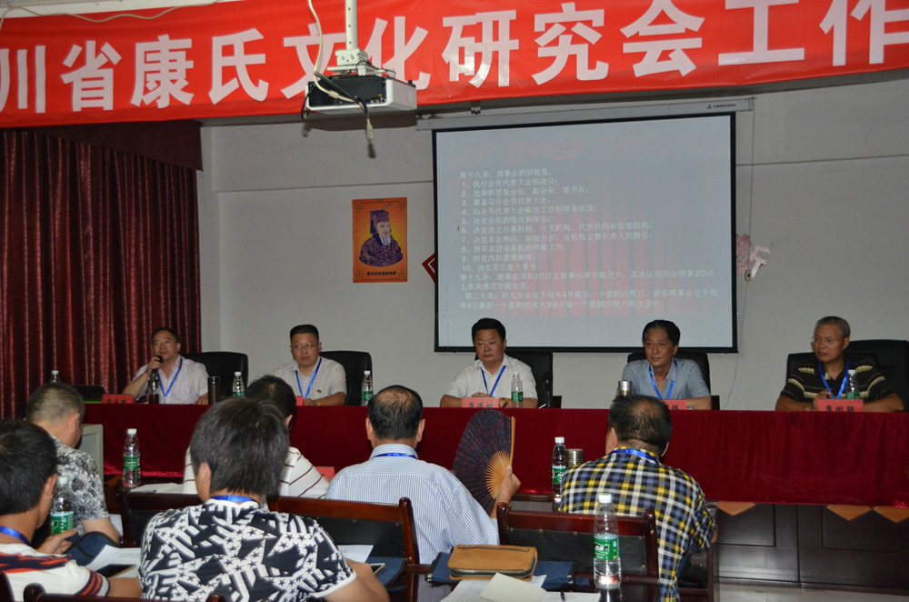cns_kang_cb16ab6732c1bef52e_3.jpg