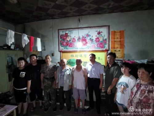 cns_kang_cb26f5e3eca849014c_5.png