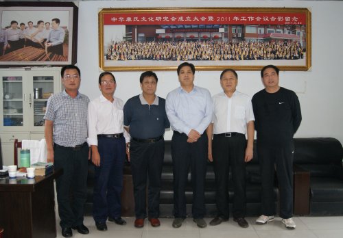 cns_kang_cbc0f1b96d8d7d29bc_0.jpg