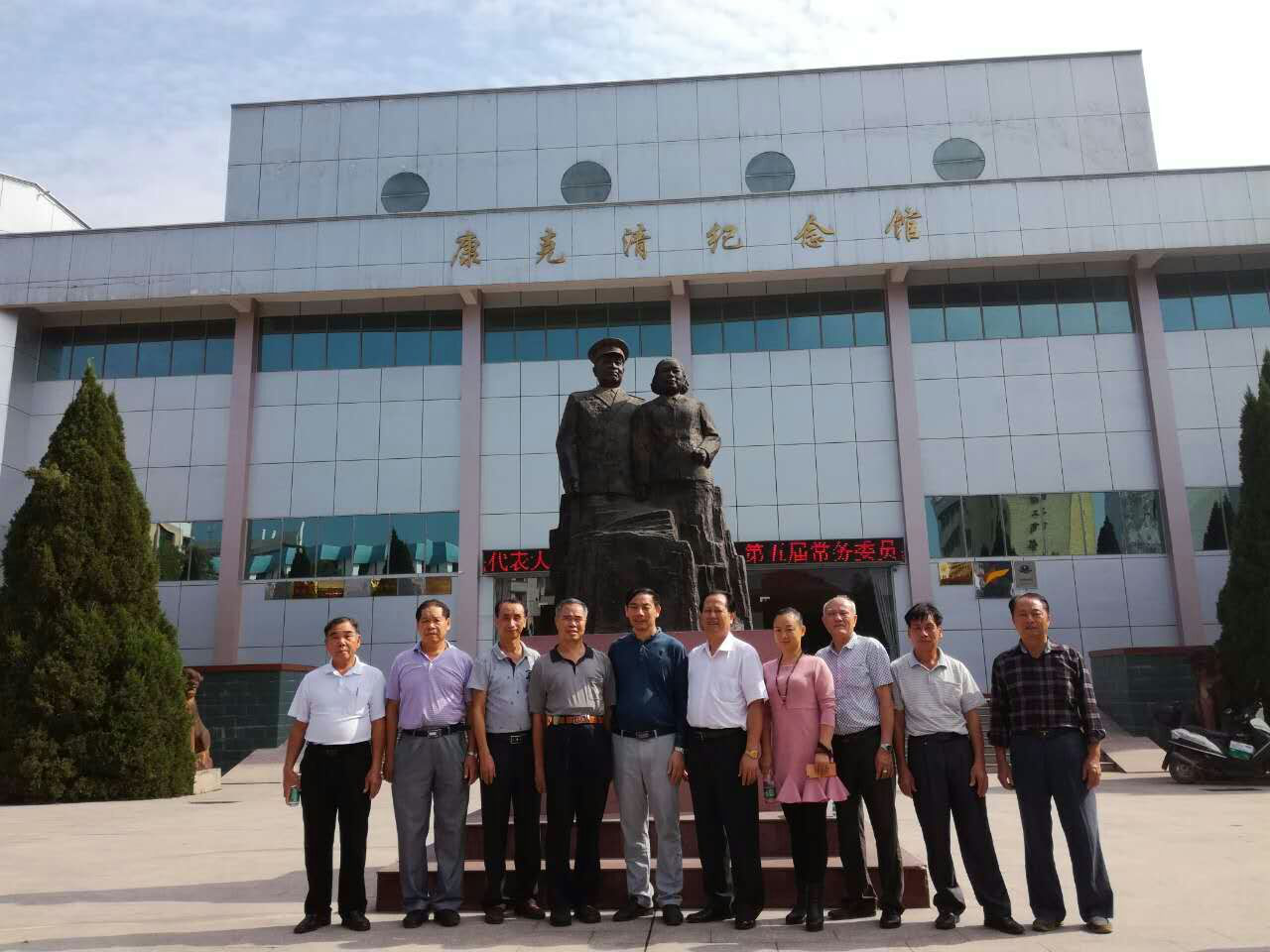 cns_kang_cc01a7a8ec9b8e8d38_2.png