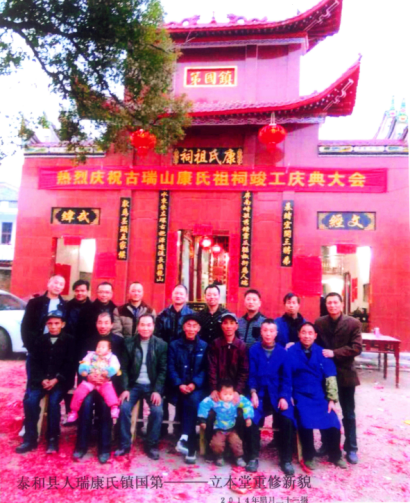 cns_kang_cd0ca90841d5359c32_1.png
