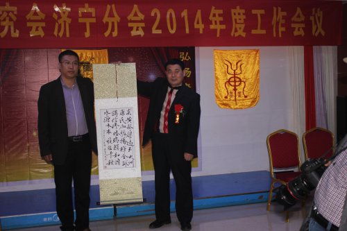 cns_kang_cd1b67201b69b12a3a_1.jpg