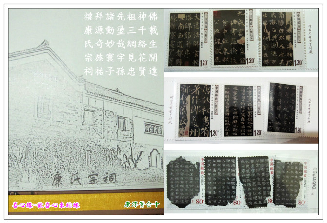 cns_kang_cd25458b9fc3c9a9b4_8.jpg