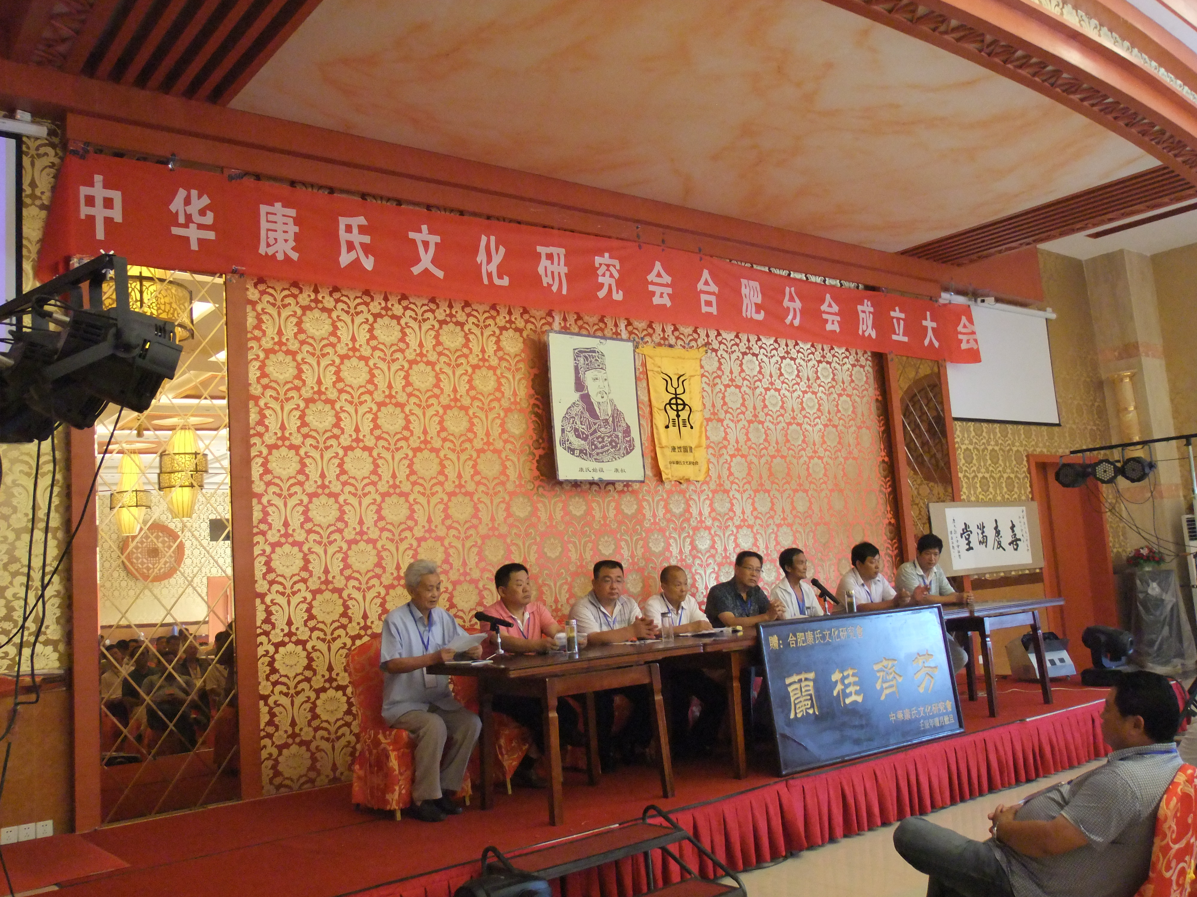 cns_kang_cd5a83e61fc34f629a_0.jpg