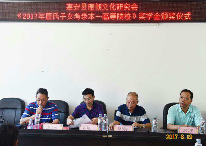 cns_kang_cd63050f1150c1124a_0.png