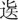 cns_kang_cdd8b305afacc27105_1.jpg