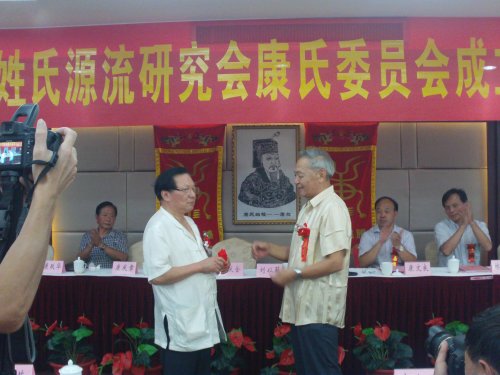 cns_kang_ce070f4bd2e5fd30f6_5.jpg