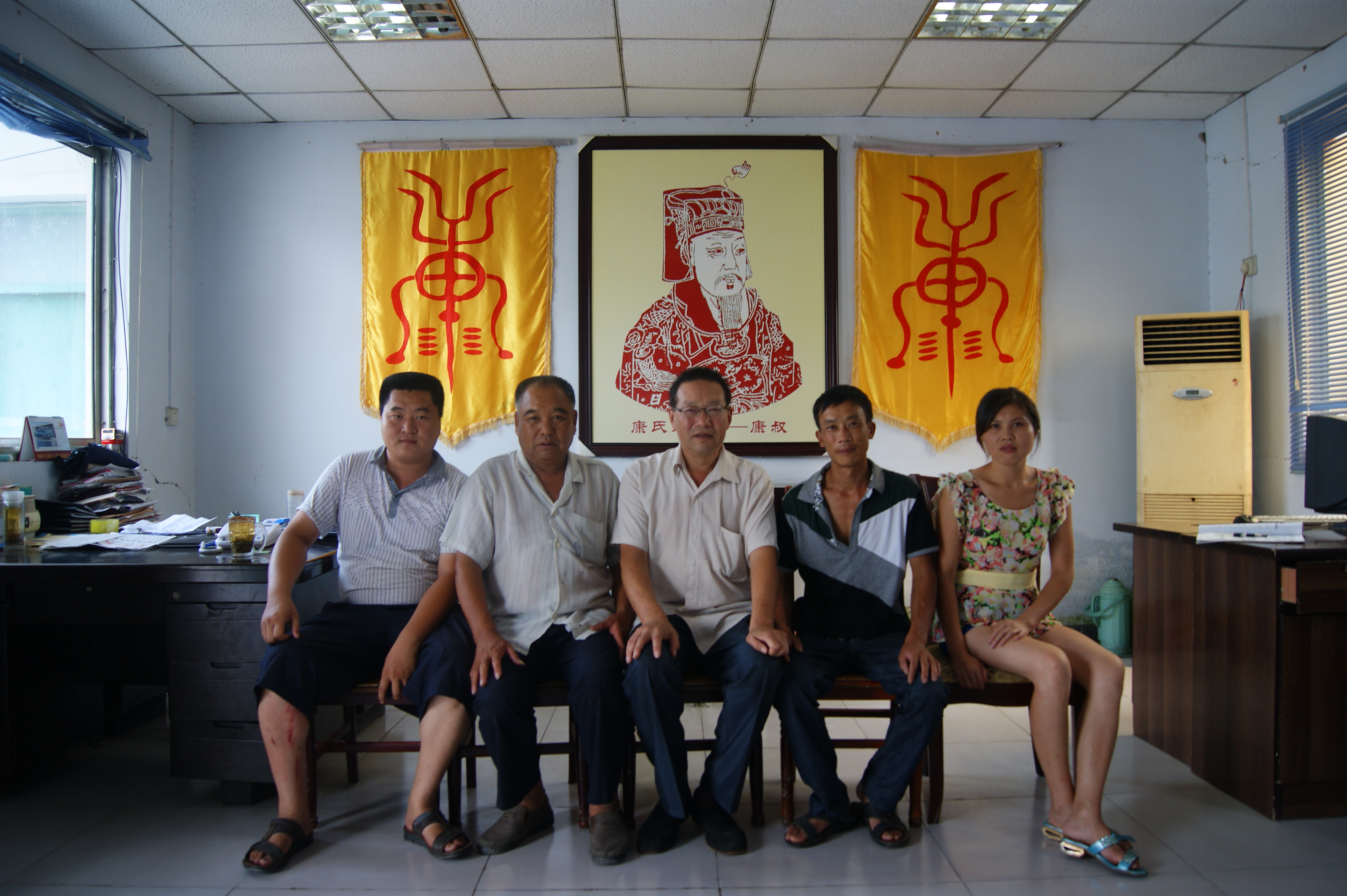cns_kang_ce0a78a466a068f9a3_0.jpg