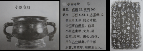 cns_kang_ce12833a2a3e40450a_27.png
