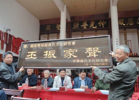 cns_kang_cf55936dd817f7f10e_1.jpg