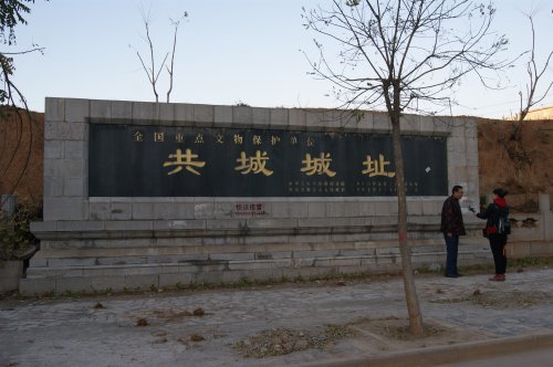 cns_kang_d0d6c927eefd377358_14.jpg