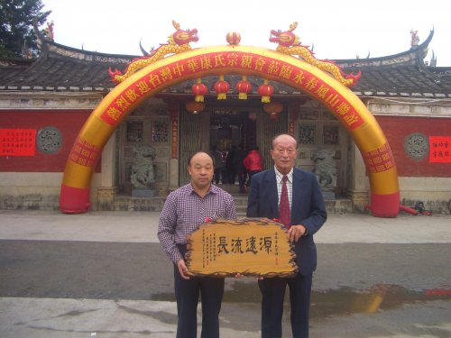 cns_kang_d1e646ae6678e0a81d_1.jpg