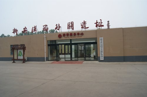 cns_kang_d20c4c2d3e6e6e3545_5.jpg