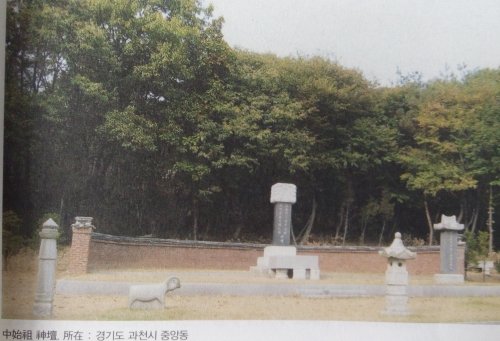 cns_kang_d35fa45bd9636e97d2_2.jpg
