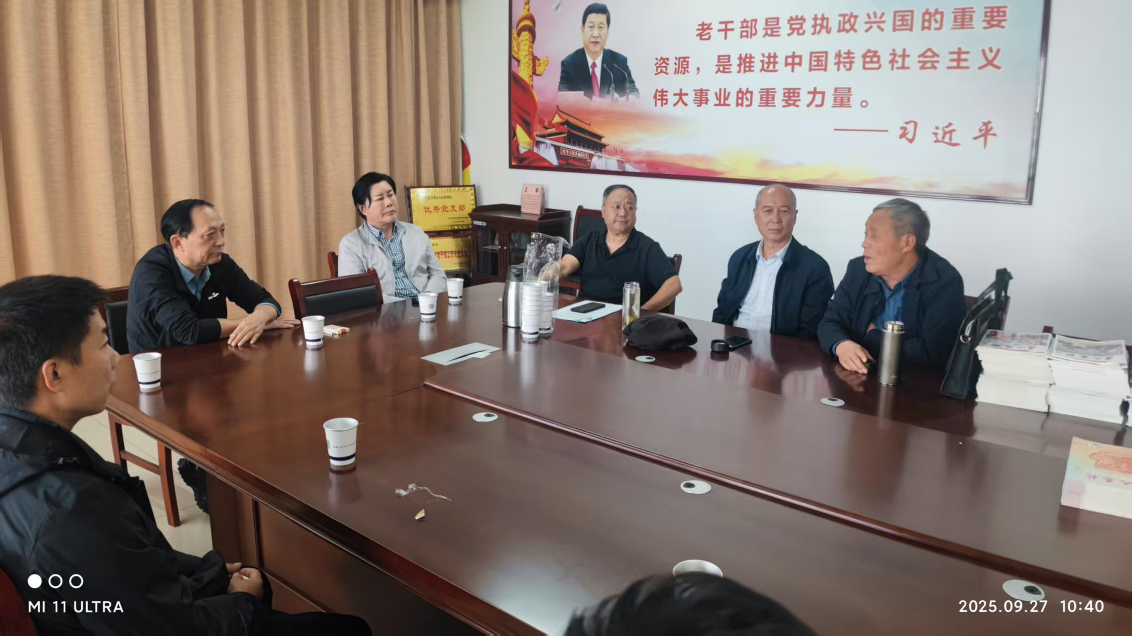 cns_kang_d3e3089d7eeb14f59f_2.png