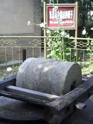 cns_kang_d4213a155100cecf66_11.jpg