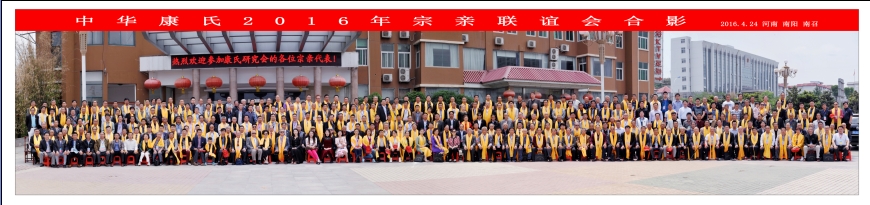 cns_kang_d575769c8bc93599d4_0.jpg