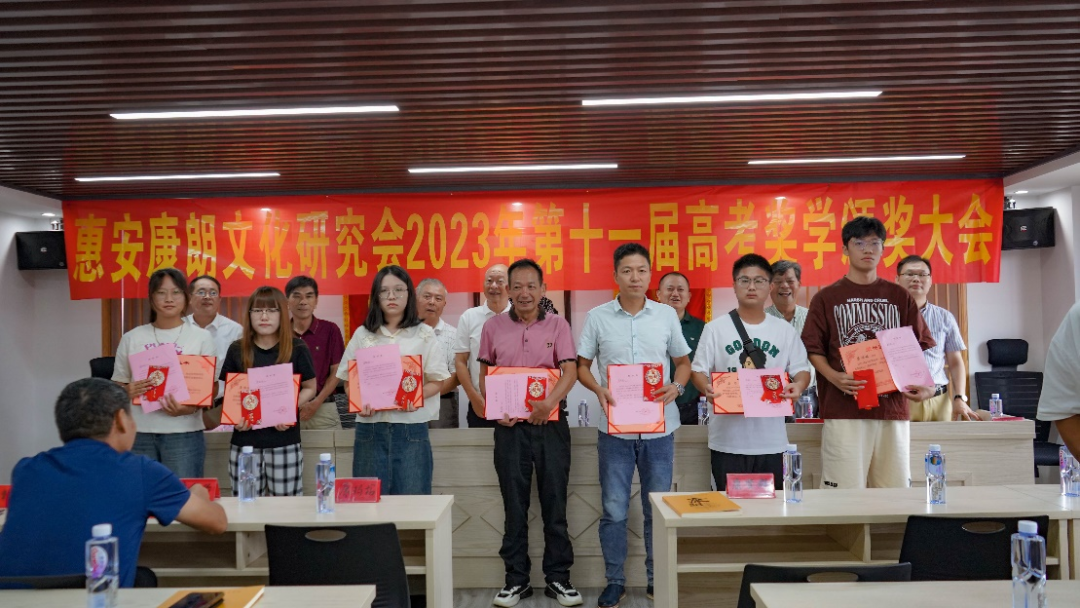 cns_kang_d5b520648079307894_2.png