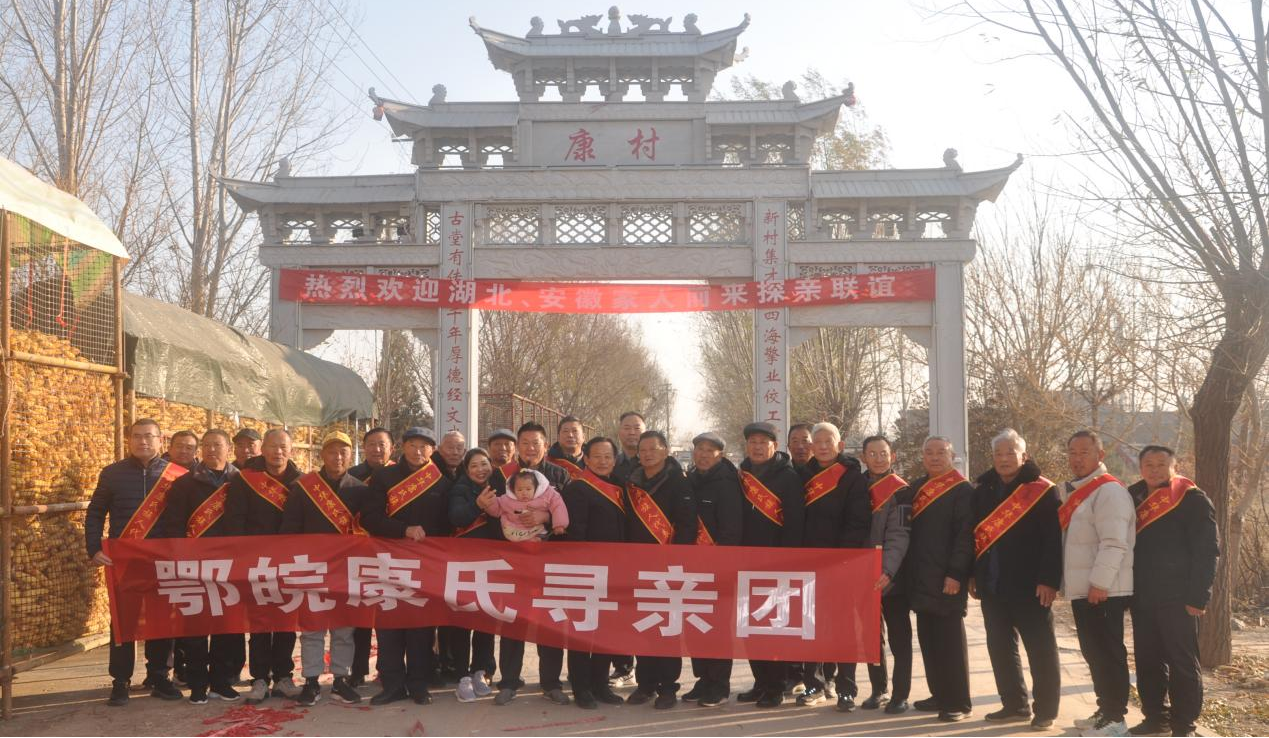 cns_kang_d5b5c4345ad4bc34c0_5.png