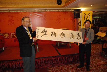 cns_kang_d5c7d2ee29ba14199b_2.jpg
