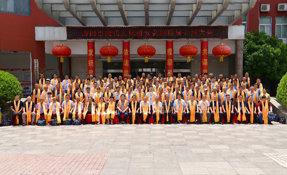 cns_kang_d6266144d7834b06e6_3.jpg