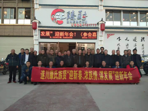 cns_kang_d63ed45bf0c5b8df0c_0.png