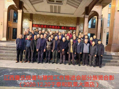 cns_kang_d6909955c025919ab8_0.png