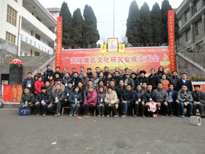 cns_kang_d76da67e5837c58e8f_3.jpg