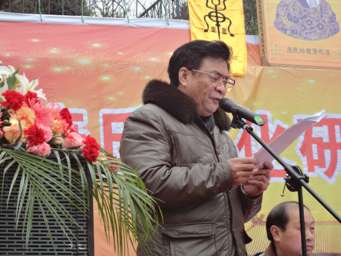 cns_kang_d85298a40aaf7d5e15_8.jpg
