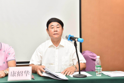 cns_kang_da420cb8be324d0fd6_1.png
