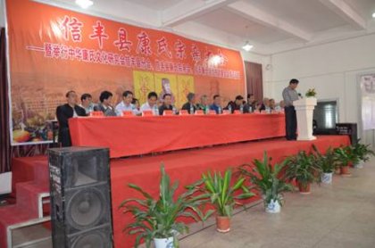 cns_kang_db04abbc2933c5c56c_1.jpg