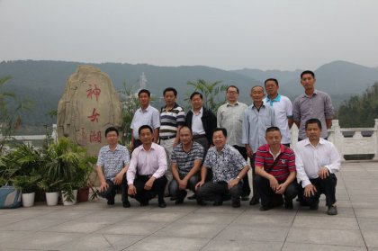 cns_kang_db799d50823f204d9c_1.jpg