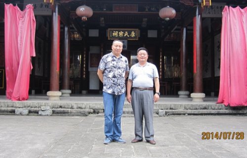 cns_kang_dbc5c1ff010a9627a8_6.jpg