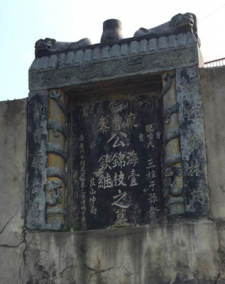 cns_kang_dc881fb4c75ad6149a_1.png