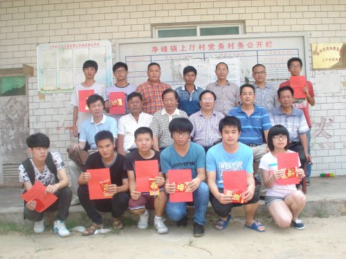 cns_kang_dca3eb40c7d7877374_4.jpg