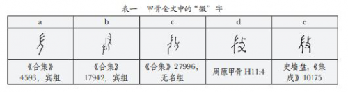 cns_kang_dd1acb34fa807a544c_2.png