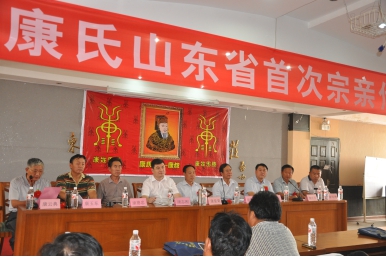 cns_kang_dd9f411e5e6060c401_0.jpg