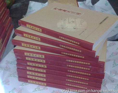 cns_kang_defde66941d63067f3_1.jpg