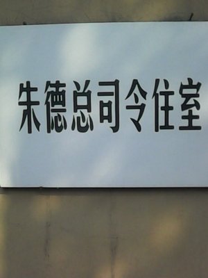 cns_kang_e27298e38927e7e136_14.jpg