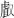 cns_kang_e2d2832994a05eb80e_12.jpg