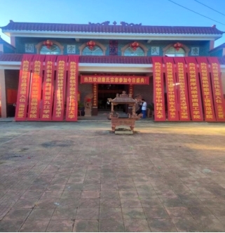 cns_kang_e30fa23152c4b8bc05_0.jpg